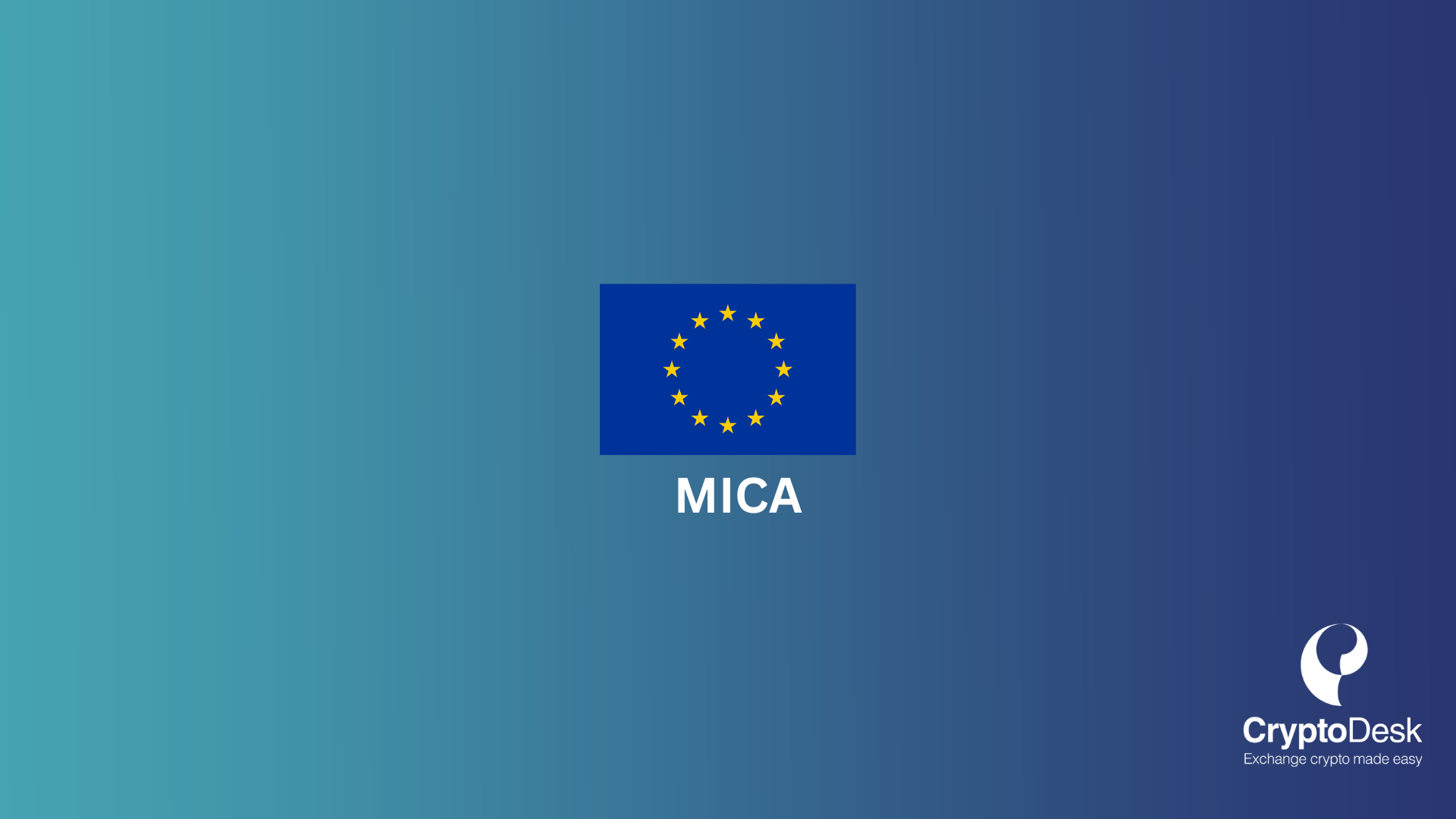 Временно преустановяне на дейността